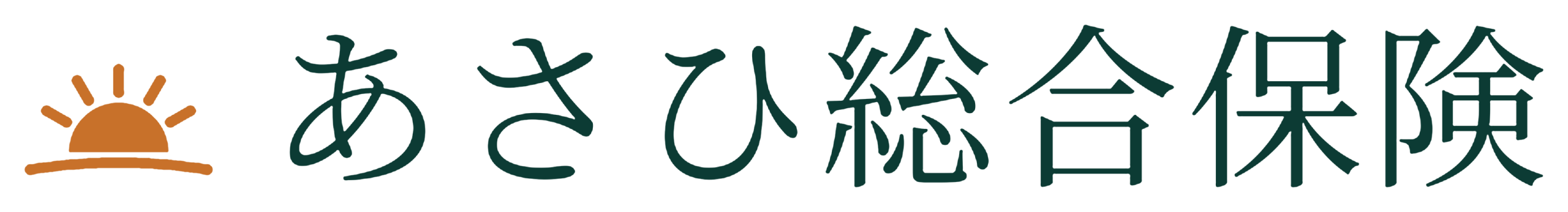 有限会社あさひ総合保険